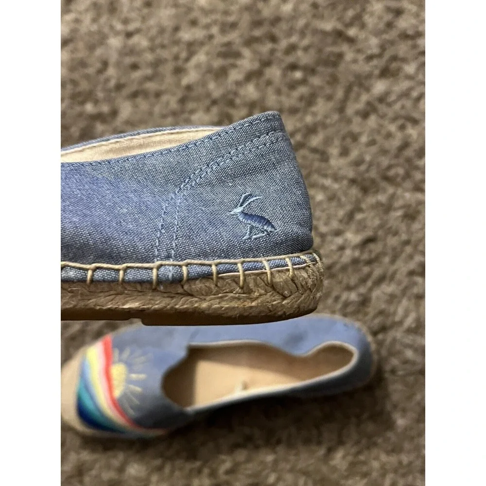 Joules Women's‎ Shelbury Espadrille Rainbow & Sun Shoes Sz 9-9.5 (10